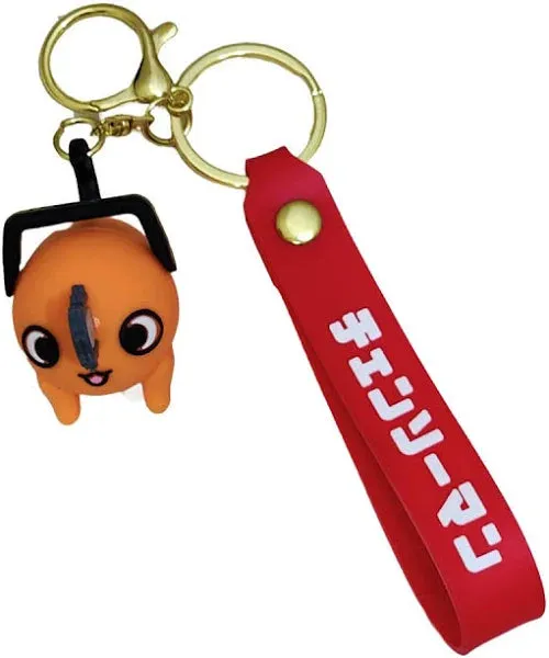 Chainsaw Man Pochita B | 3D Lanyard Keychain | Durable