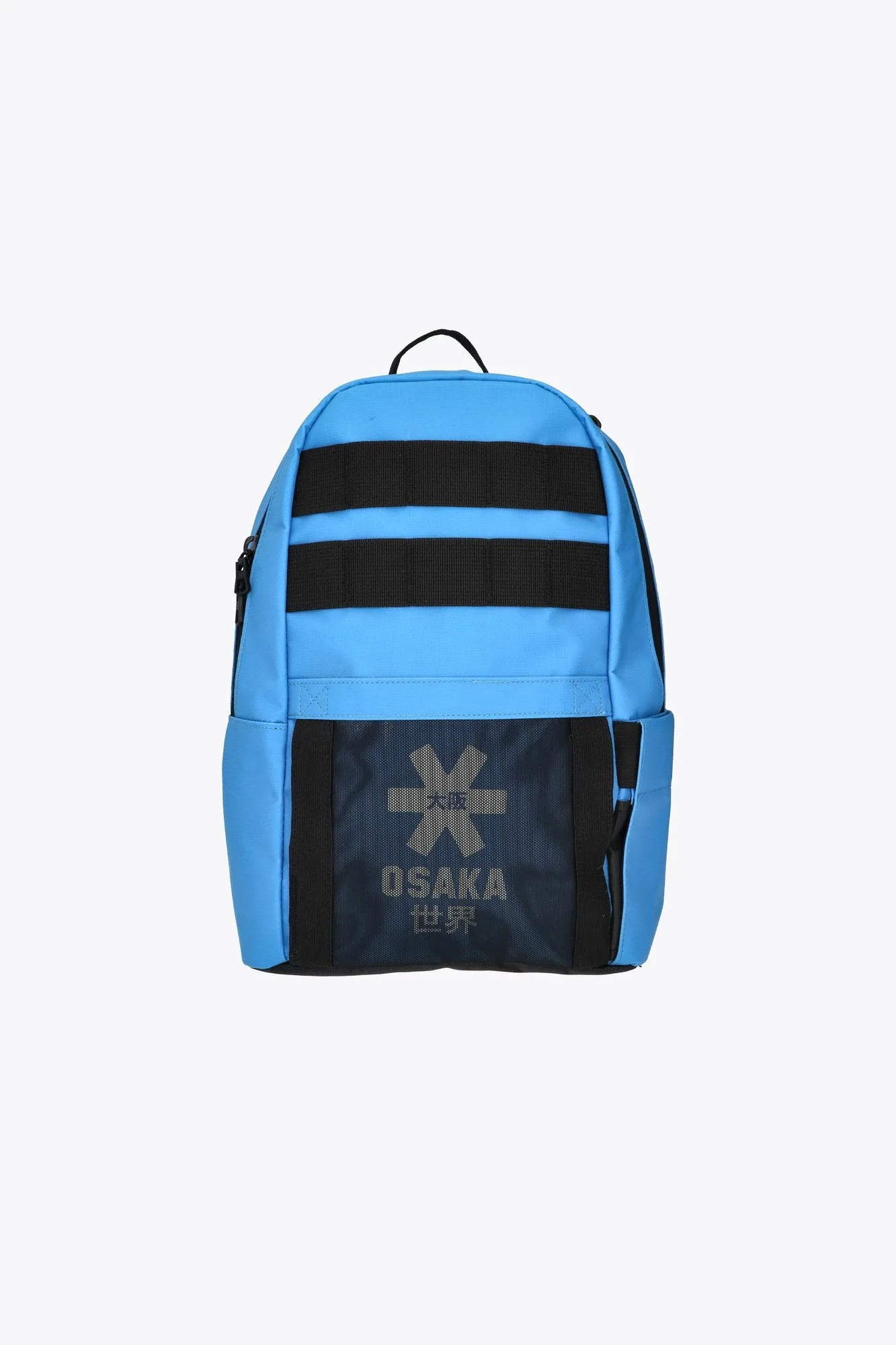 Compact Backpack - Dynamic Cobalt